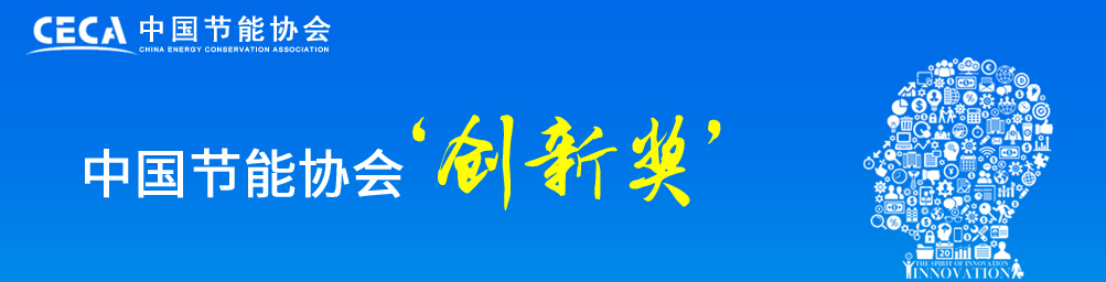 華濾環(huán)保